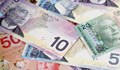 Провинция в Канада въвежда 12 570 долара безусловен базов доход