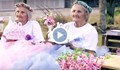 100-годишни близначки направиха нещо уникално