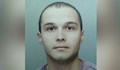 МВР издирва Димитър Семерджиев