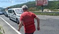 Христо Гърбов падна в капана на верижна катастрофа