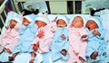 Жена роди шест близначета