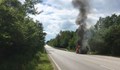 Колата на Иван Лечев изгоря по време на движение