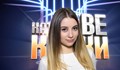 Михаела Маринова спечели "Като две капки вода"