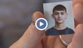 Разкриха от какво е починал 14-годишния Радо