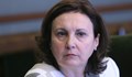 Румяна Бъчварова става началник на кабинета на Борисов