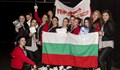 Момичетата на "Мираж" завоюваха призовото първо в Италия