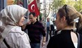 45% от младите туркини са се съгласили на уреден брак