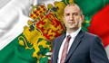 България е носителят на това богатство и ние трябва да си го защитим