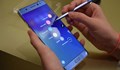 Пускат Galaxy Note 7 на двойно по-ниска цена