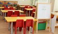 Записващо устройство предизвика скандал в детска градина