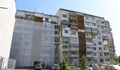 Започва обновяването на четири блока в Русе