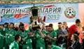 "Лудогорец" вдигна шестата си купа