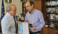 Кметът връчи златна значка на Цецко Колев