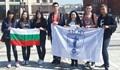 Русенските математици спечелиха три златни медала в Москва
