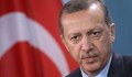 Ердоган издаде закон срещу окосмяването