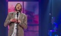 Победителят в "Евровизия" има нужда от донор