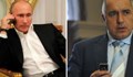 Борисов се чу с Путин по телефона