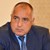 Бойко Борисов уволни зам.-министър след тв репортаж Бойко Борисов уволни зам.-министър след тв репортаж