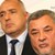 Борисов: Валери Симеонов е честен човек! Борисов: Валери Симеонов е честен човек!