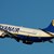 Ryanair пуска билети по 55 лева до Германия