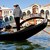 Венеция забрани дюнерите