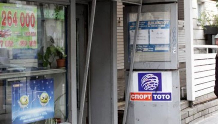 Димитър почина миналата година, а децата му живеят скромно, въпреки богатството Димитър почина миналата година, а децата му живеят скромно, въпреки богатството