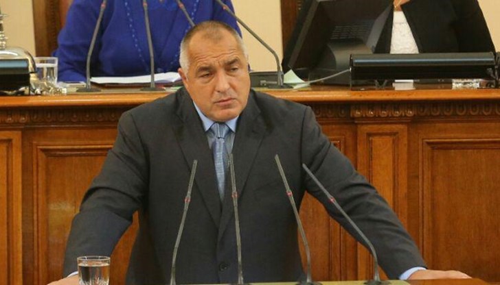 По волята на българския народ поемаме отговорност за управлението на България По волята на българския народ поемаме отговорност за управлението на България