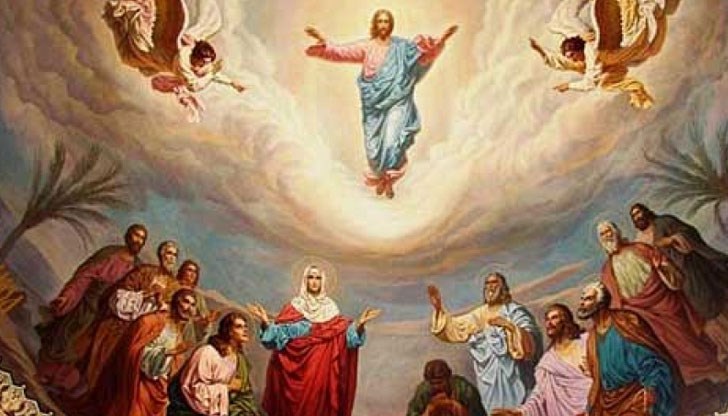 40 дни след Великден отбелязваме празника Възнесение Господне, известен още като Спасовден