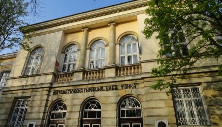 Изпити, документи, срокове за кандидастване в русенските училища Изпити, документи, срокове за кандидастване в русенските училища