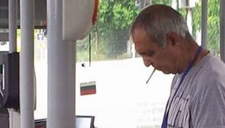 Как ще се почувствате, ако кондуктор в градския транспорт издиша цигарен дим в лицето ви?