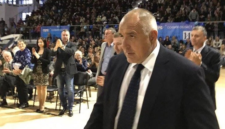 Бойко, момчето от махалата