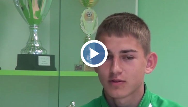 Футболът е моята страст, каза тогава юношата на "Берое", който загина в катастрофа