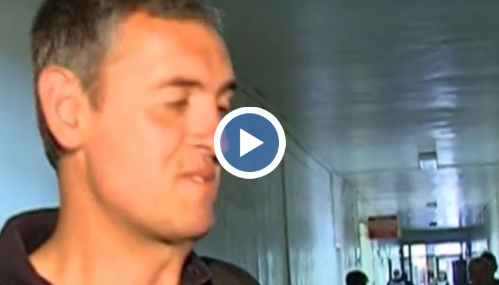 Какво е състоянието на момчето