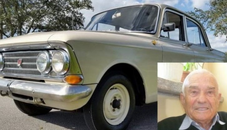 Първата ми кола беше „Москвич 408” с четирите фарчета. Взех си я през 1960 година и цял живот нея карах Първата ми кола беше „Москвич 408” с четирите фарчета. Взех си я през 1960 година и цял живот нея карах