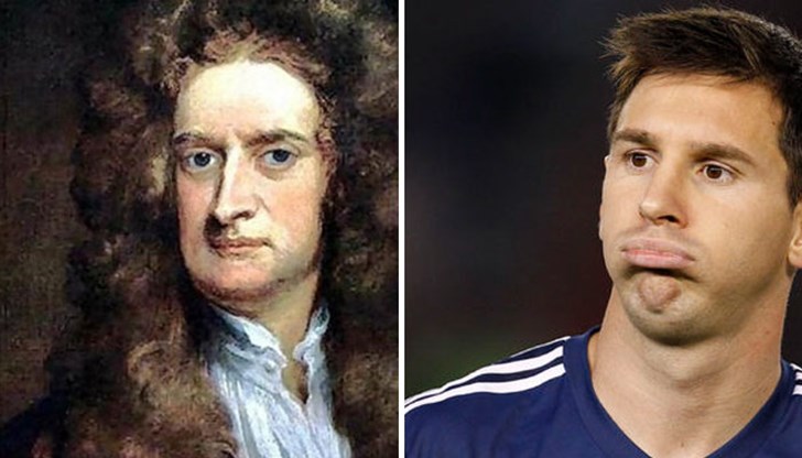 Ако Нютон беше българин, още нямаше да е открит законът за гравитацията Ако Нютон беше българин, още нямаше да е открит законът за гравитацията