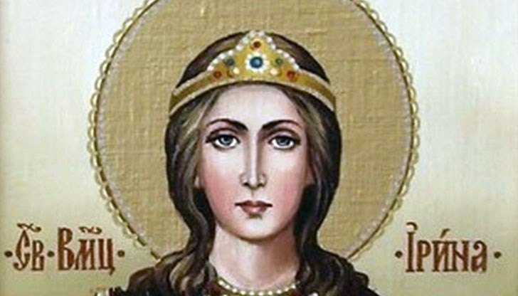 Почитаме светица, подлагана на мъчения от баща си, но Бог винаги я спасявал Почитаме светица, подлагана на мъчения от баща си, но Бог винаги я спасявал