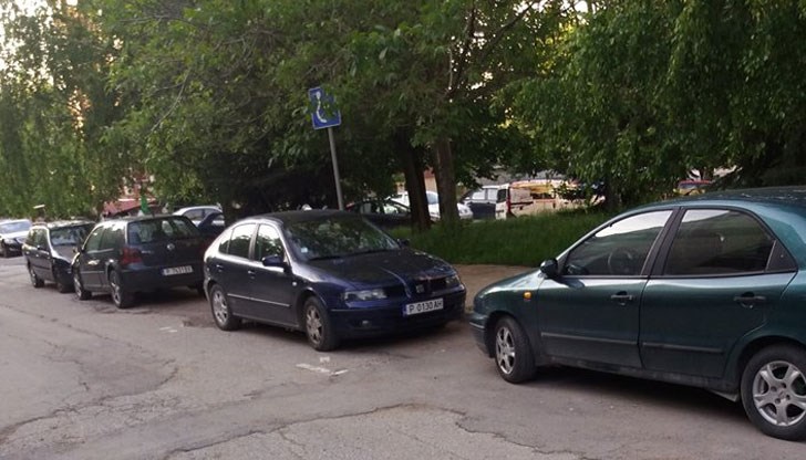 Улица "Христо Ясенов" между 3-ти и  4-ти блок в квартал "Дружба 1"