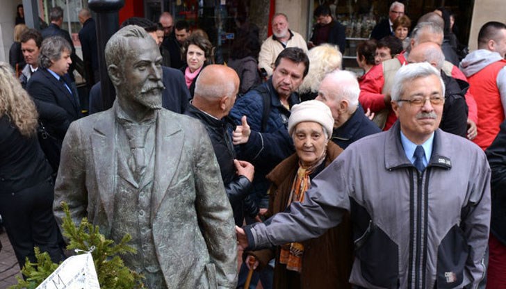 Церемонията по именуването ще се състои днес