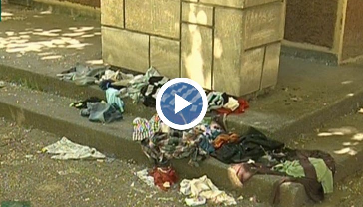 Наскоро в сградата избухна пожар