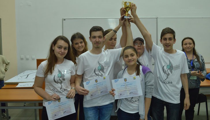 14 отбора от цялата страна премериха сили в състезанието