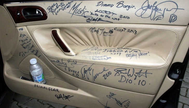 Ценната реликва се продава на търг с начална цена 30 000 лева