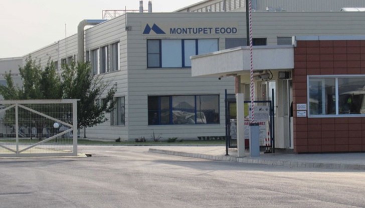 Наказателното постановление е връчено на оператора миналата седмица Наказателното постановление е връчено на оператора миналата седмица