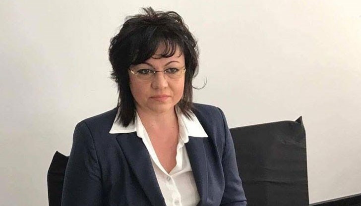 Дълбоки съболезнования! Дълбоки съболезнования!