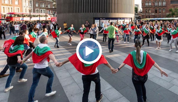 Където и да сме, винаги ще носим България в сърцето си