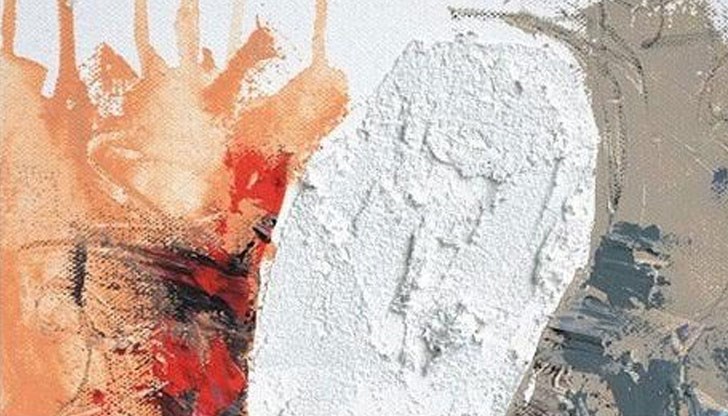 Издание на Русенския филиал на Съюза на свободните писатели в България