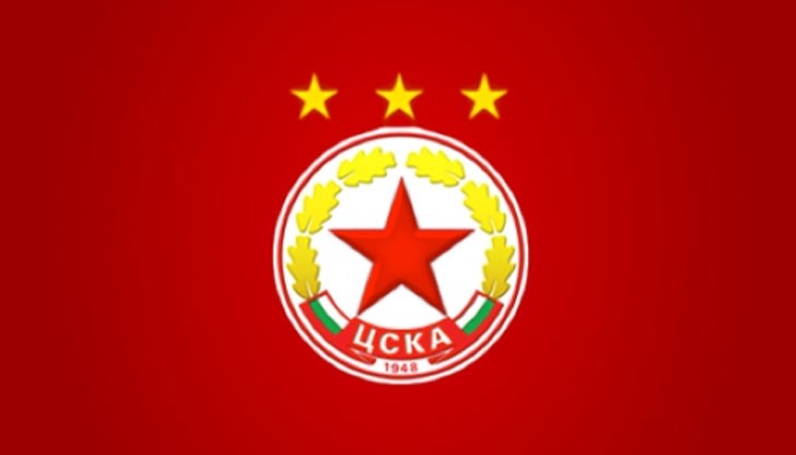 ЦСКА- София спечели търга и активите на фалиралото дружество ПФК ЦСКА АД ЦСКА- София спечели търга и активите на фалиралото дружество ПФК ЦСКА АД