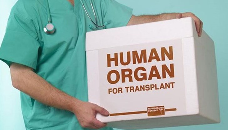 Това е трета донорска ситуация във Велико Търново за годината