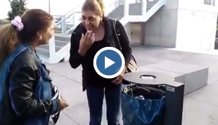 Наши роми са се снимали до една кофа за боклук