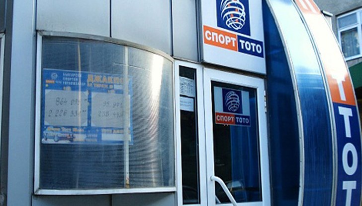 Румен ударил джакпота с фиш за 1,20 лева