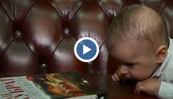 Паричният  фонд за името Тервел вече е изчерпан – по 200 лева получават само първите 10 обадили се